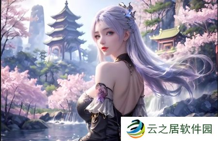 免费观看已满十八岁电视剧《圣姐》:值得一看吗?如何找到免费观看渠道?